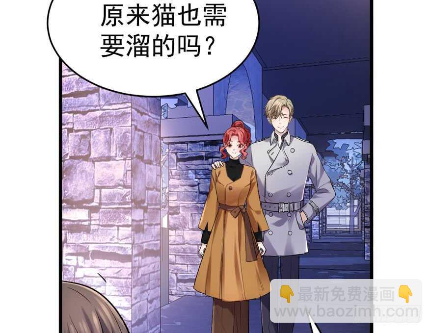 过不去的替身梗(1/3)-第277话