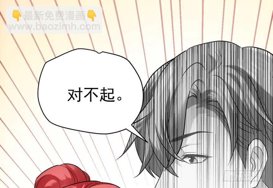 过不去的替身梗(1/3)-第277话