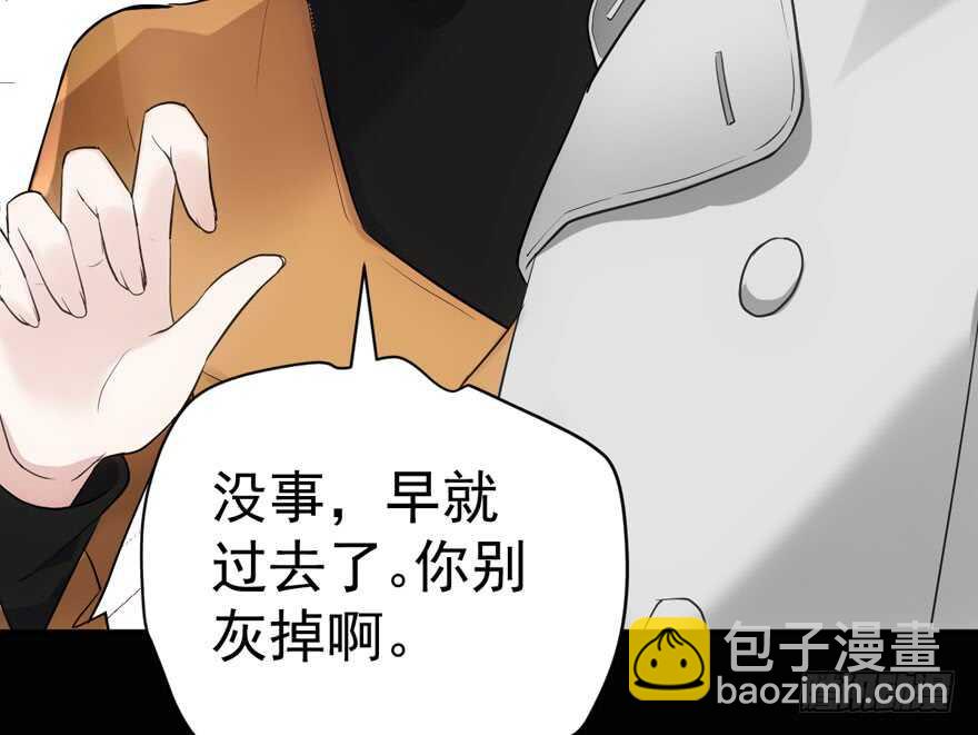过不去的替身梗(1/3)-第277话