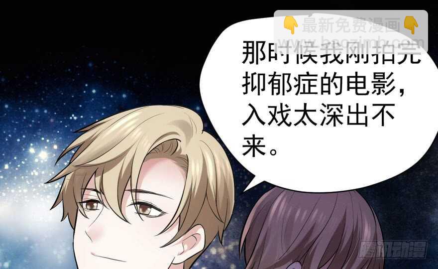 过不去的替身梗(1/3)-第277话
