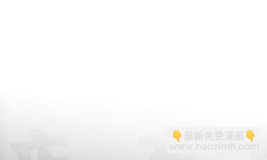 高仿山寨西贝货(1/3)-第279话