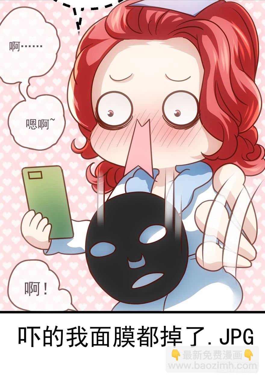 环绕立体声(1/3)-第29话