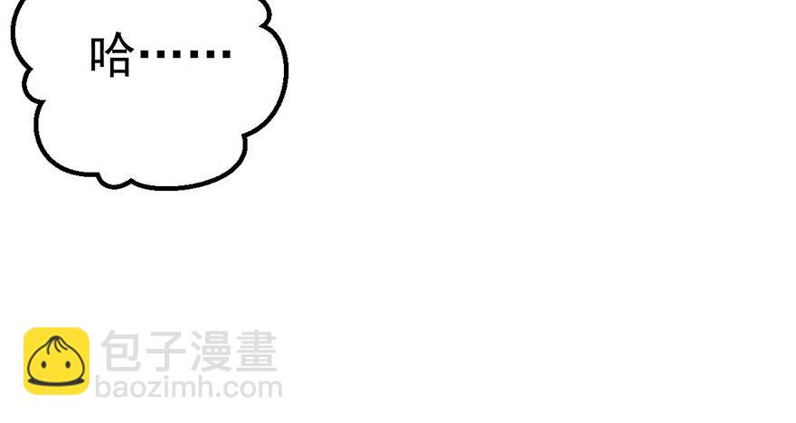 环绕立体声(1/3)-第29话