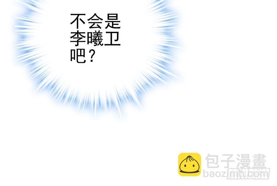 环绕立体声(1/3)-第29话