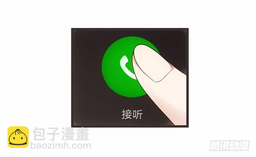 环绕立体声(1/3)-第29话