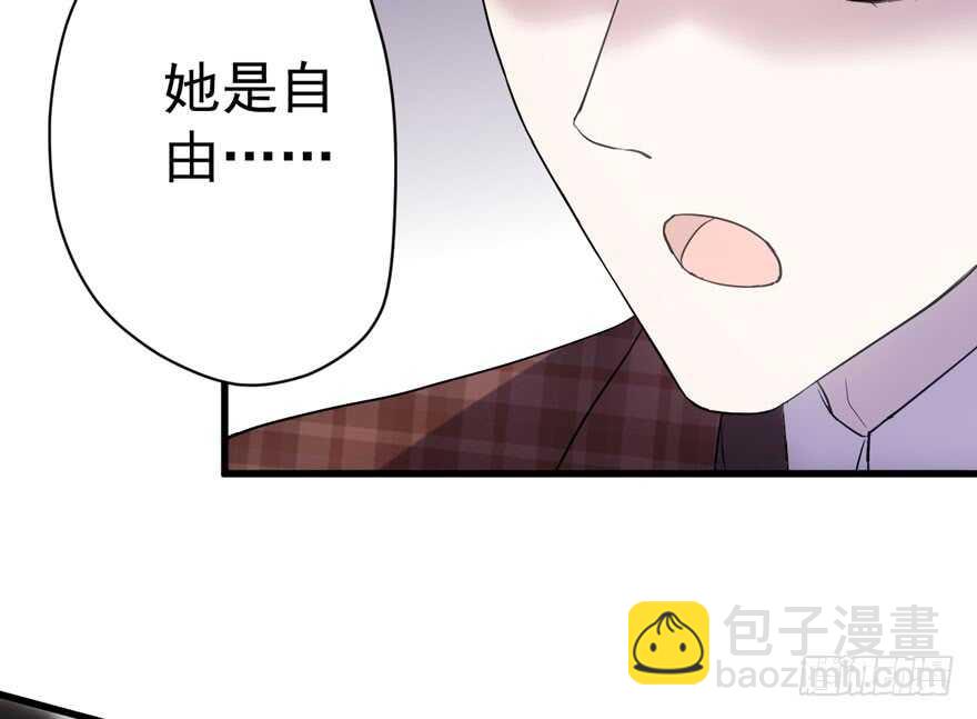 误会大了(1/3)-第281话