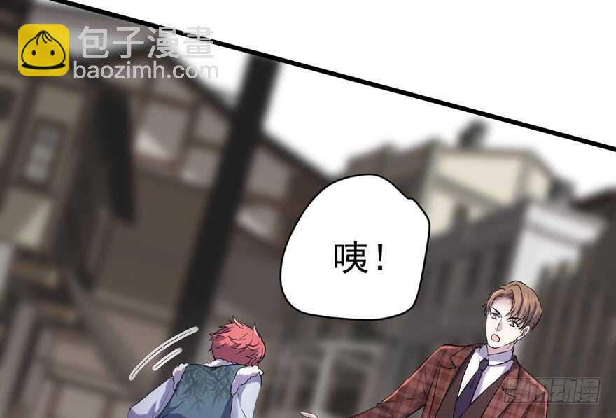 误会大了(1/3)-第281话