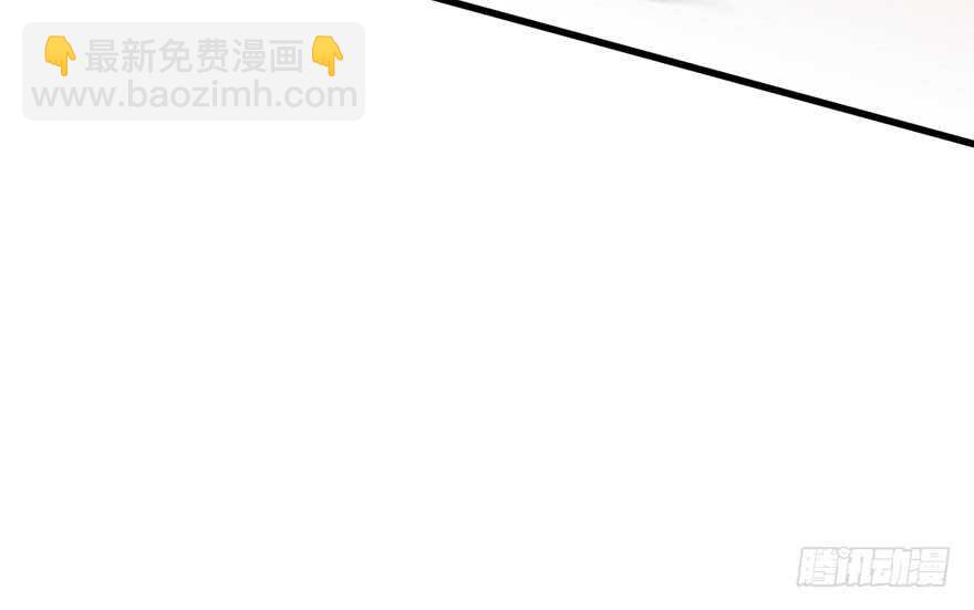 误会大了(1/3)-第281话
