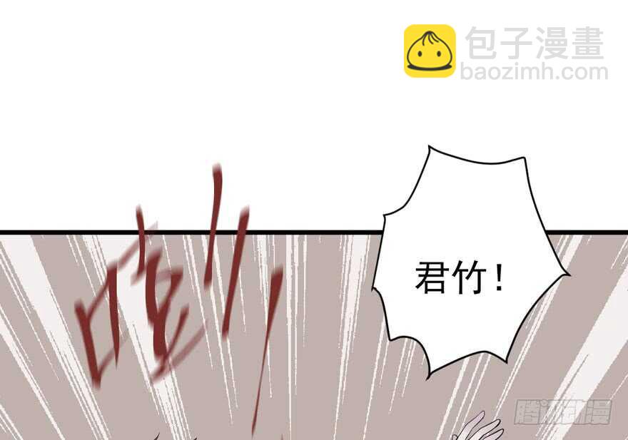 误会大了(1/3)-第281话