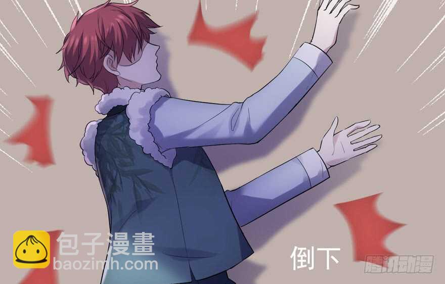 误会大了(1/3)-第281话