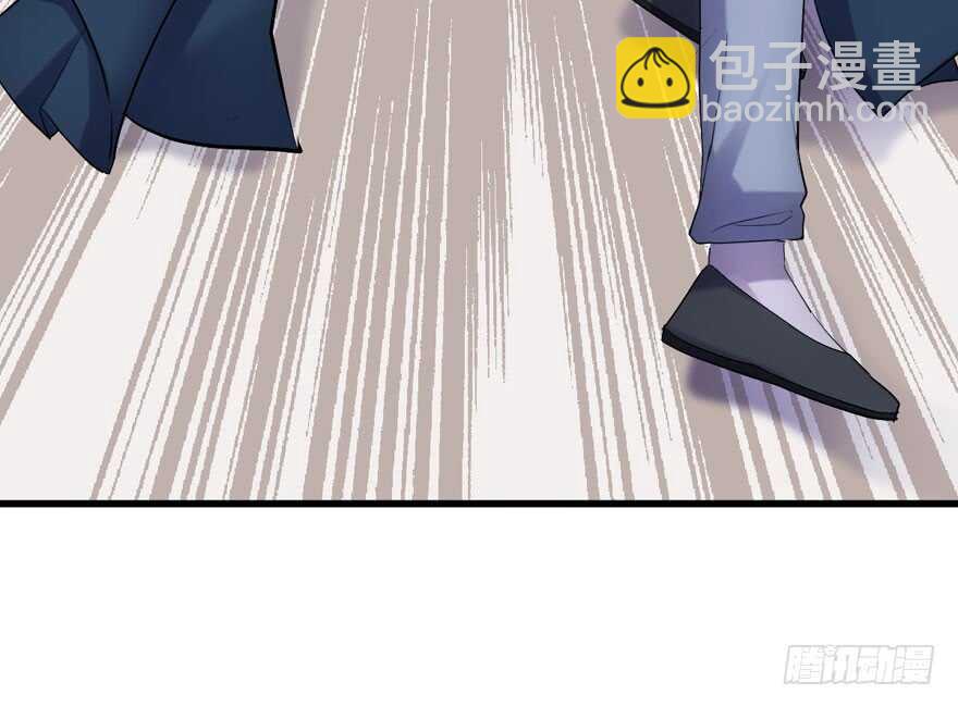 误会大了(1/3)-第281话