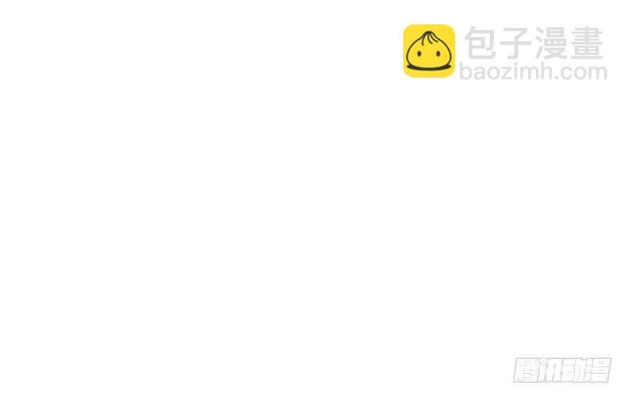 误会大了(1/3)-第281话