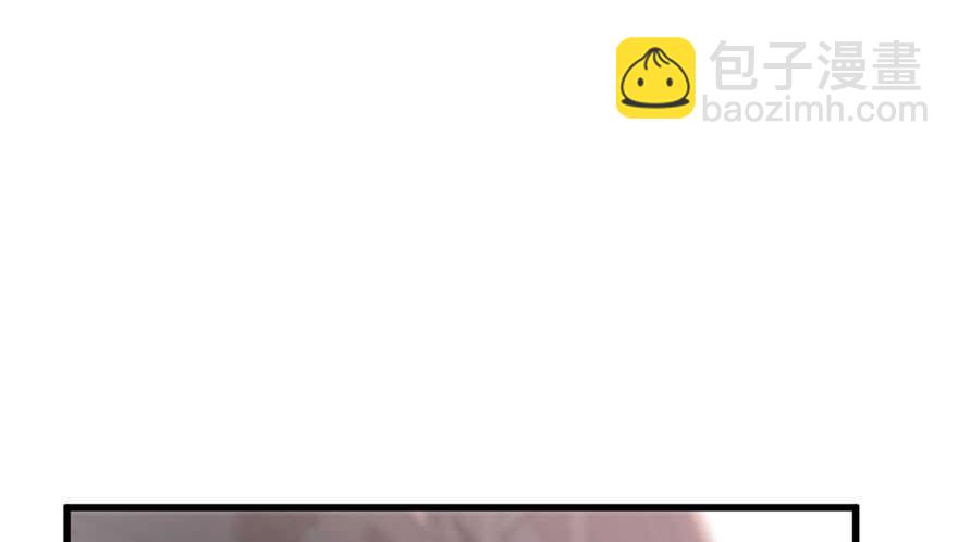 误会大了(1/3)-第281话