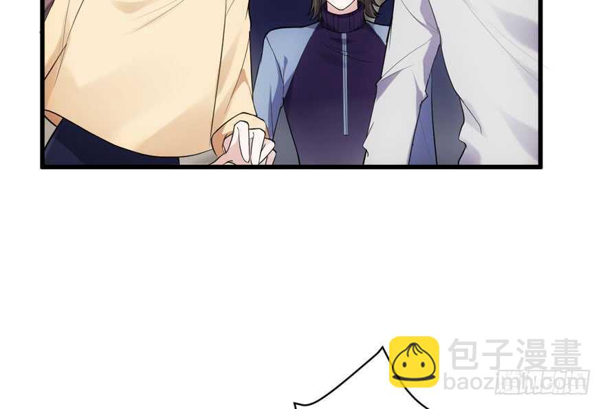 误会大了(1/3)-第281话