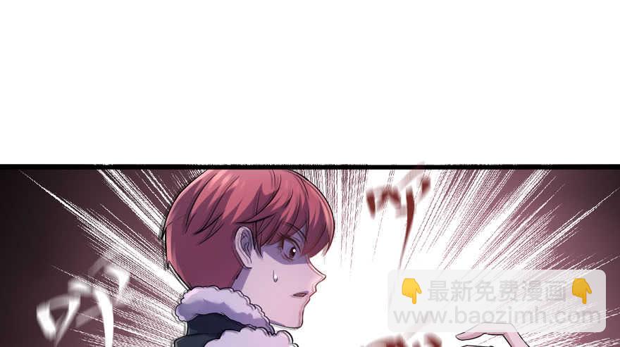 误会大了(1/3)-第281话