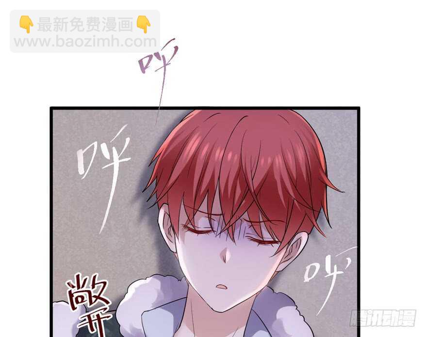 误会大了(1/3)-第281话