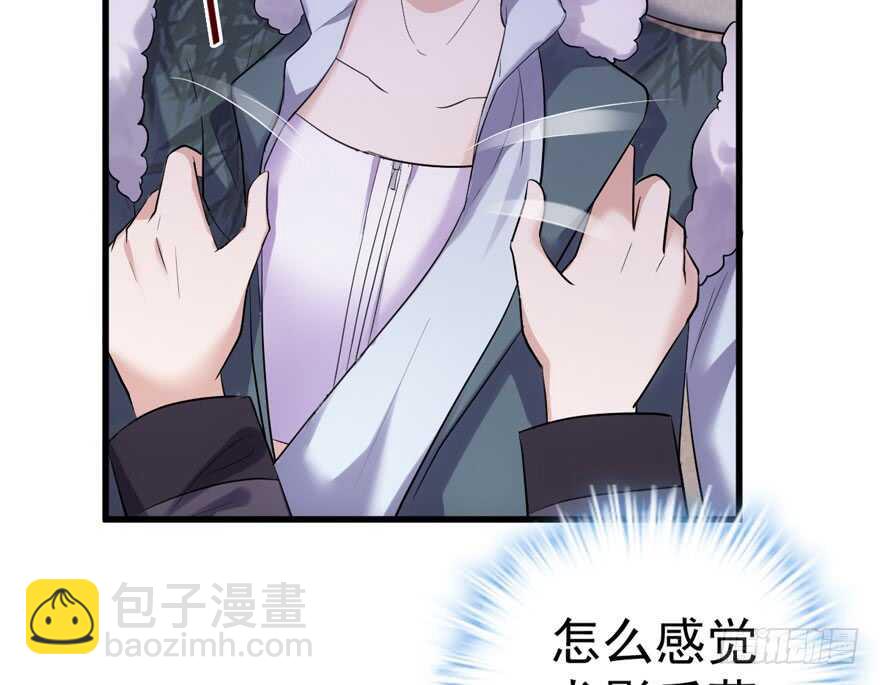 误会大了(1/3)-第281话