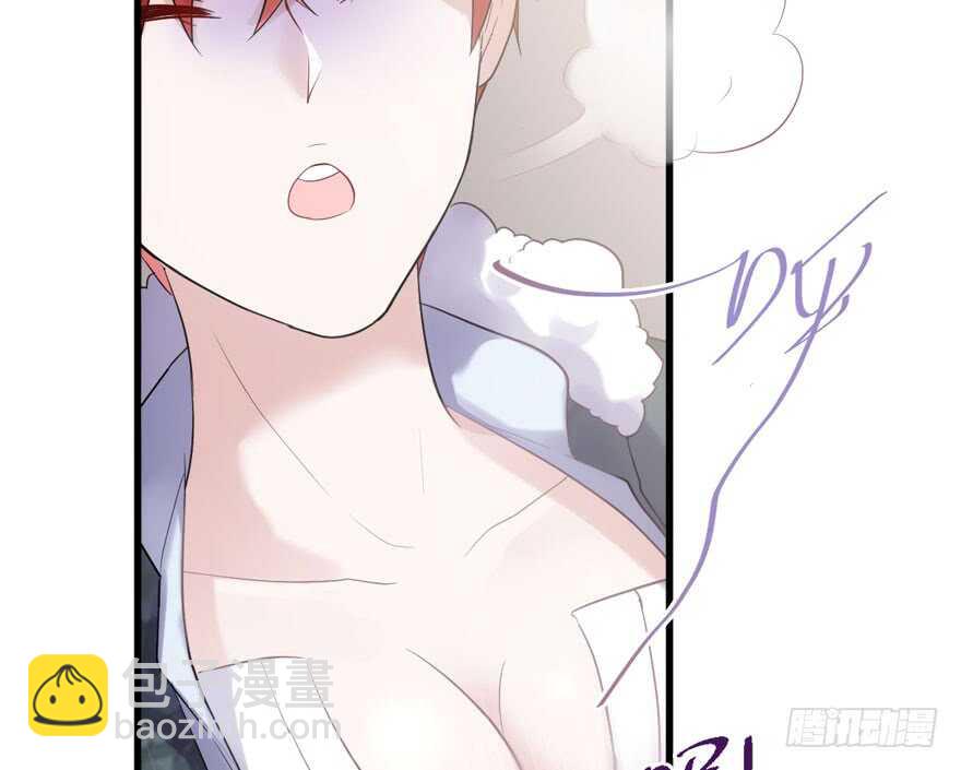 误会大了(1/3)-第281话