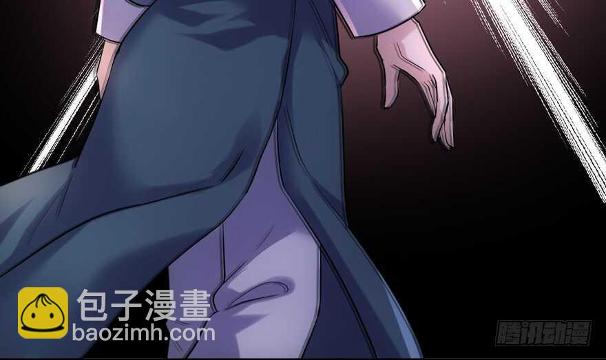 误会大了(1/3)-第281话
