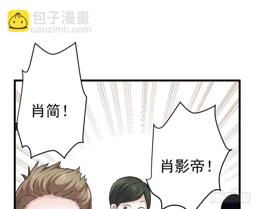 探班容易扩大误会(1/2)-第283话