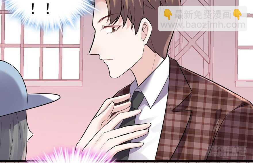探班容易扩大误会(1/2)-第283话