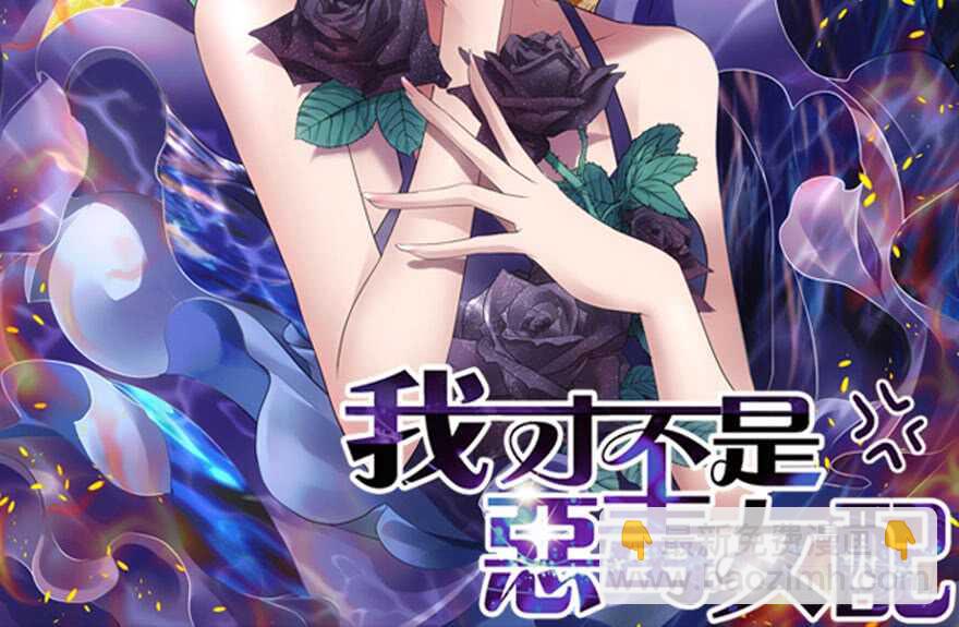 探班容易扩大误会(1/2)-第283话