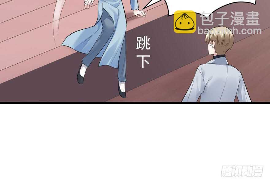 探班容易扩大误会(1/2)-第283话