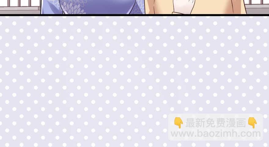 探班容易扩大误会(1/2)-第283话