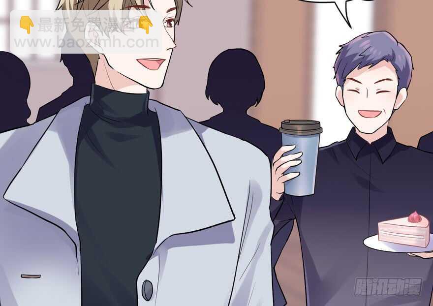 探班容易扩大误会(1/2)-第283话