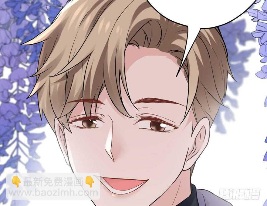 探班容易扩大误会(1/2)-第283话