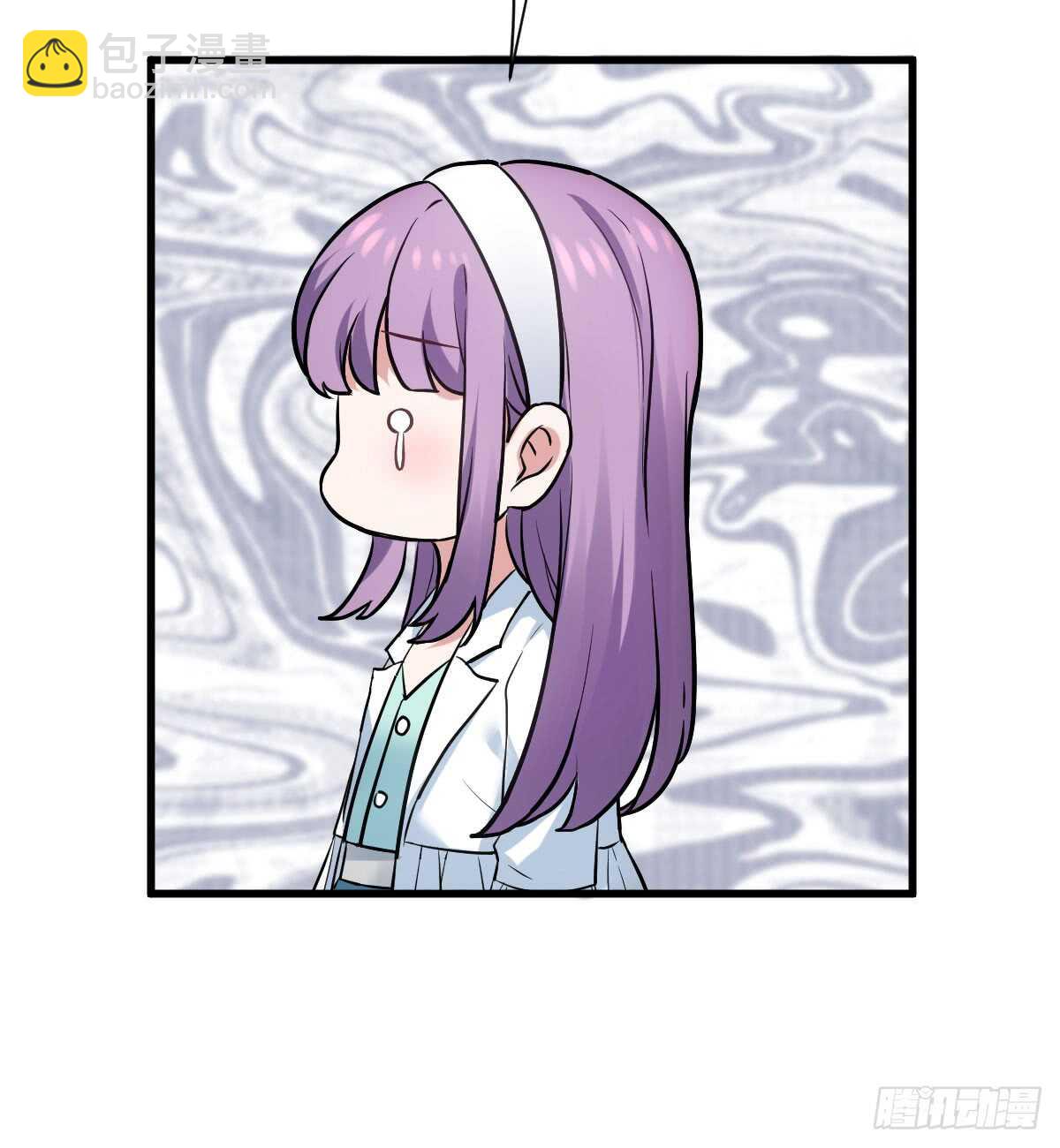 她，知道了。(1/2)-第287话
