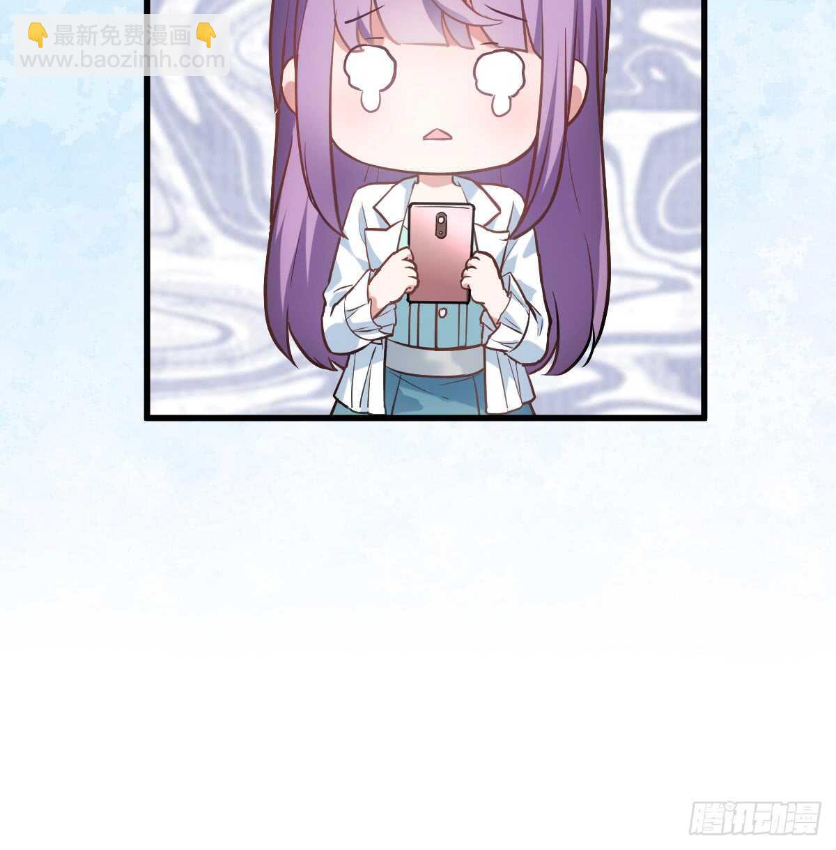 她，知道了。(1/2)-第287话