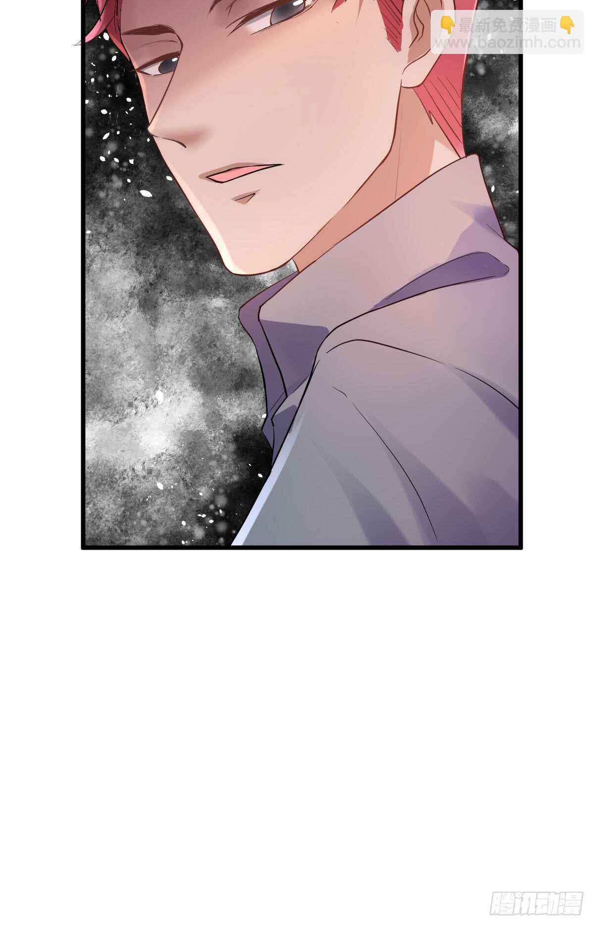 她，知道了。(1/2)-第287话