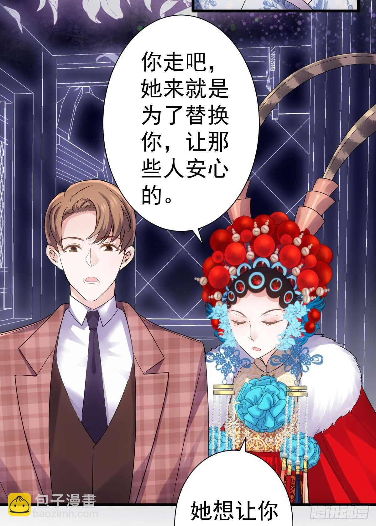 从未曾忘记(1/2)-第289话