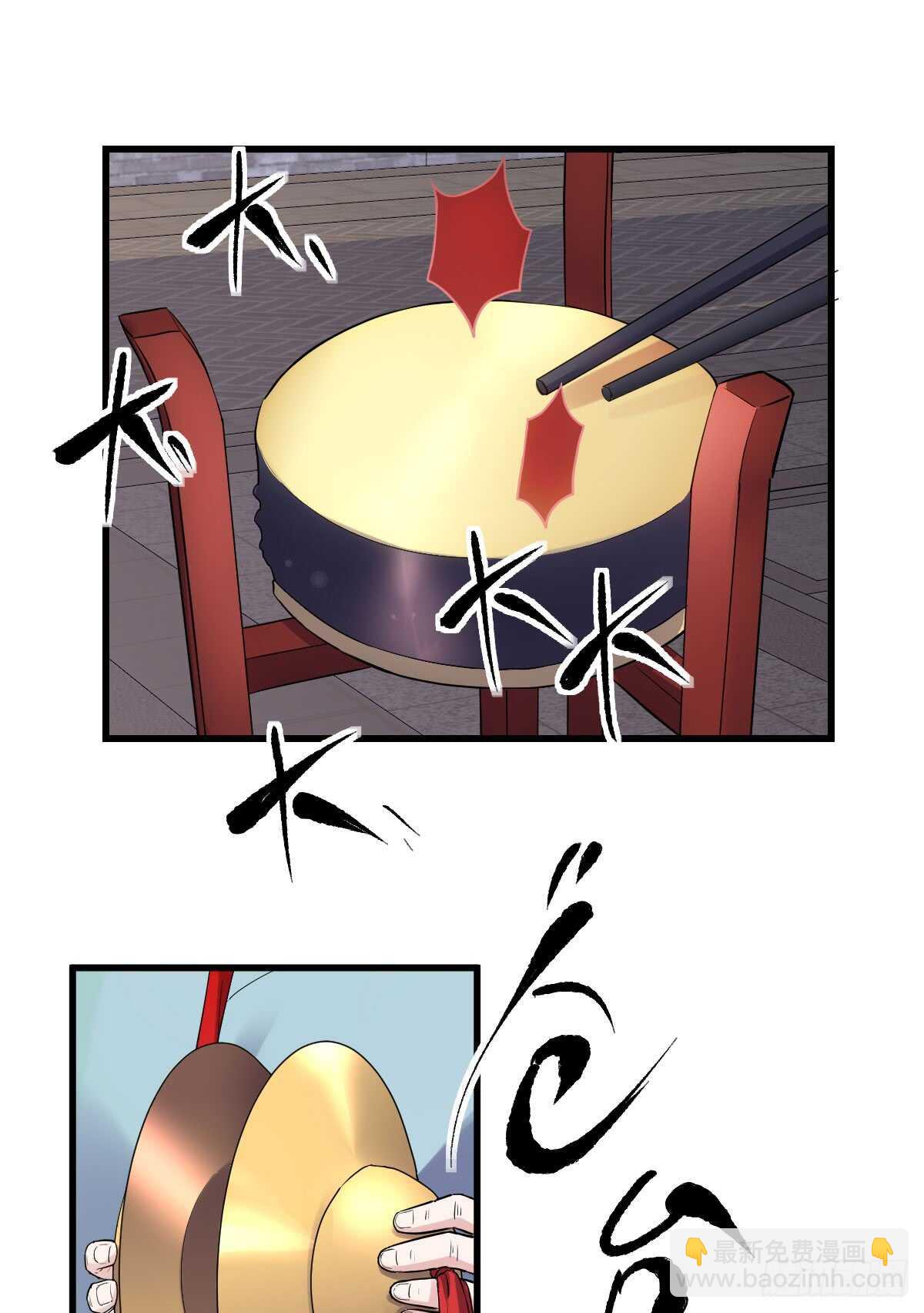 从未曾忘记(1/2)-第289话
