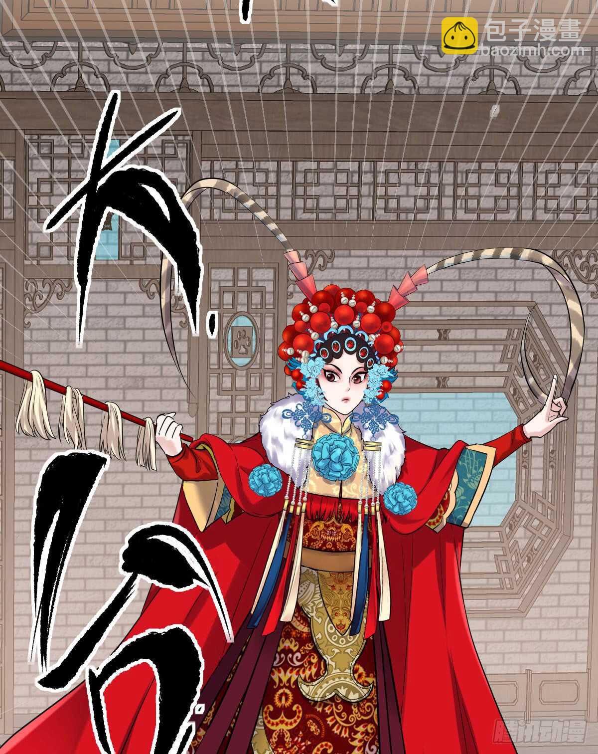从未曾忘记(1/2)-第289话