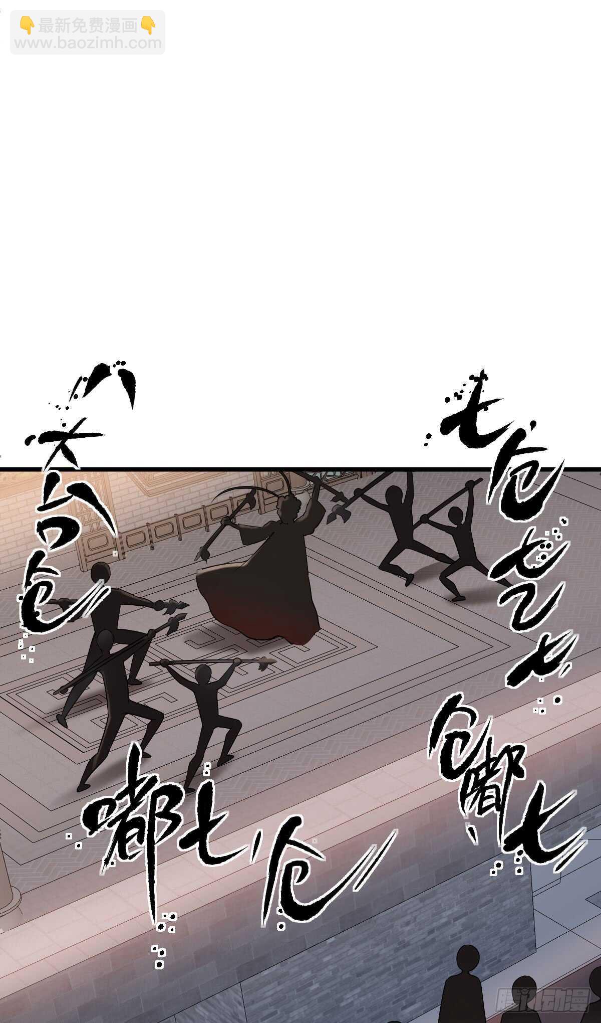 从未曾忘记(1/2)-第289话