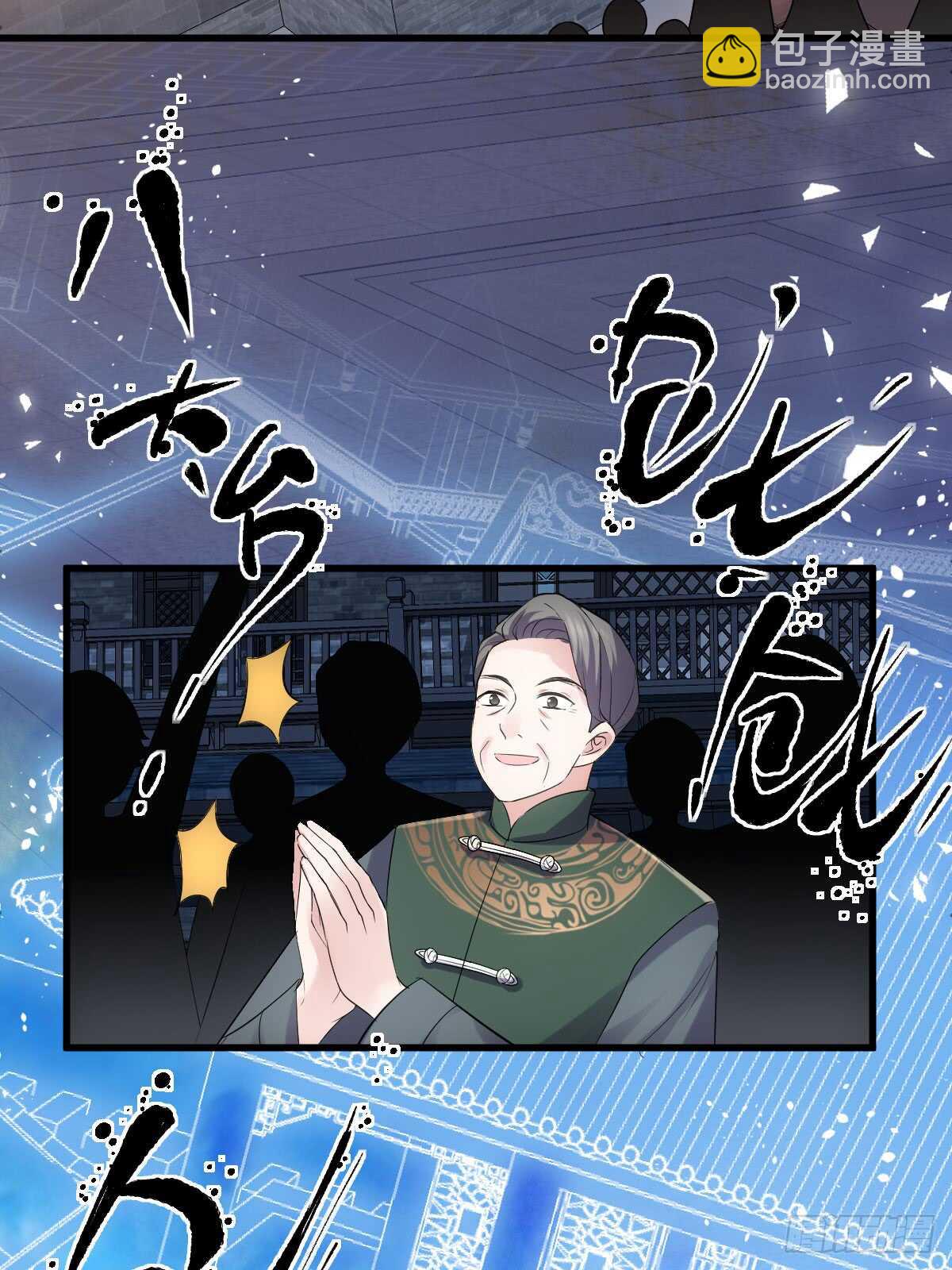 从未曾忘记(1/2)-第289话