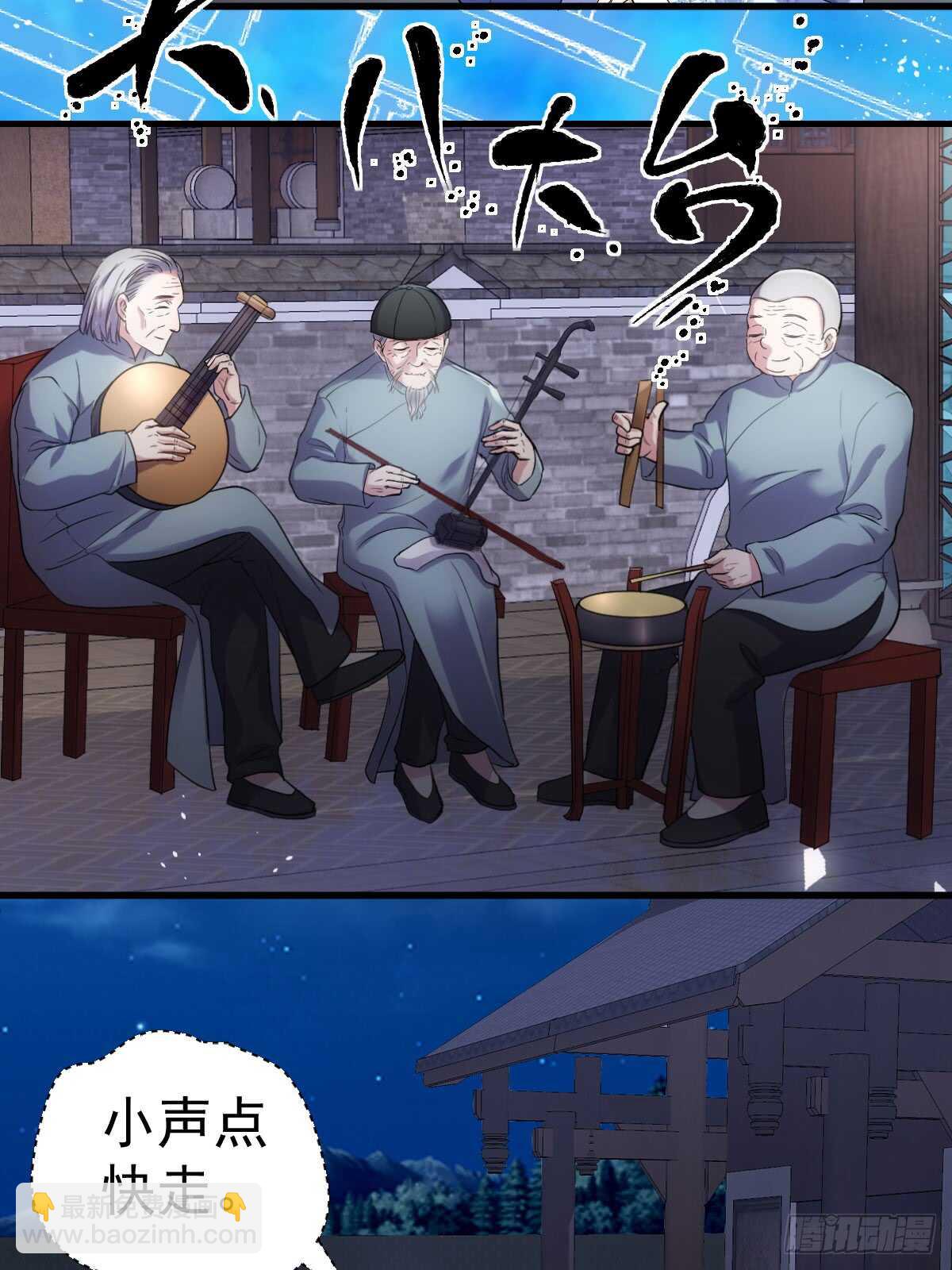 从未曾忘记(1/2)-第289话