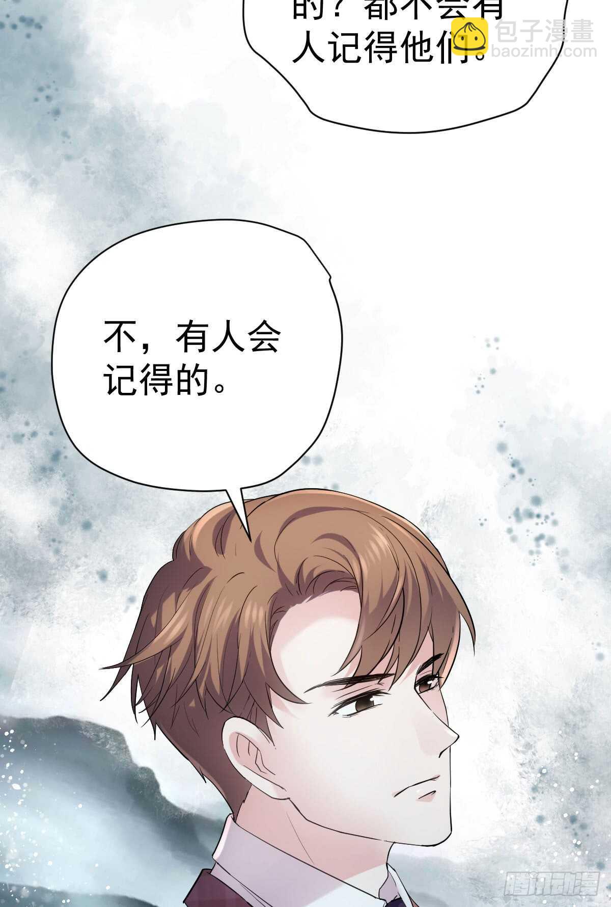 从未曾忘记(1/2)-第289话
