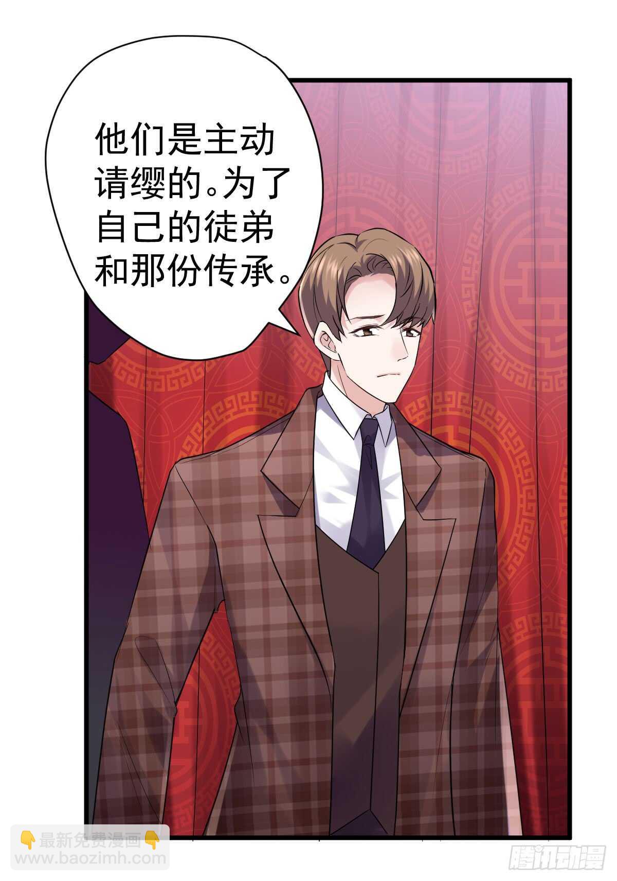 从未曾忘记(1/2)-第289话