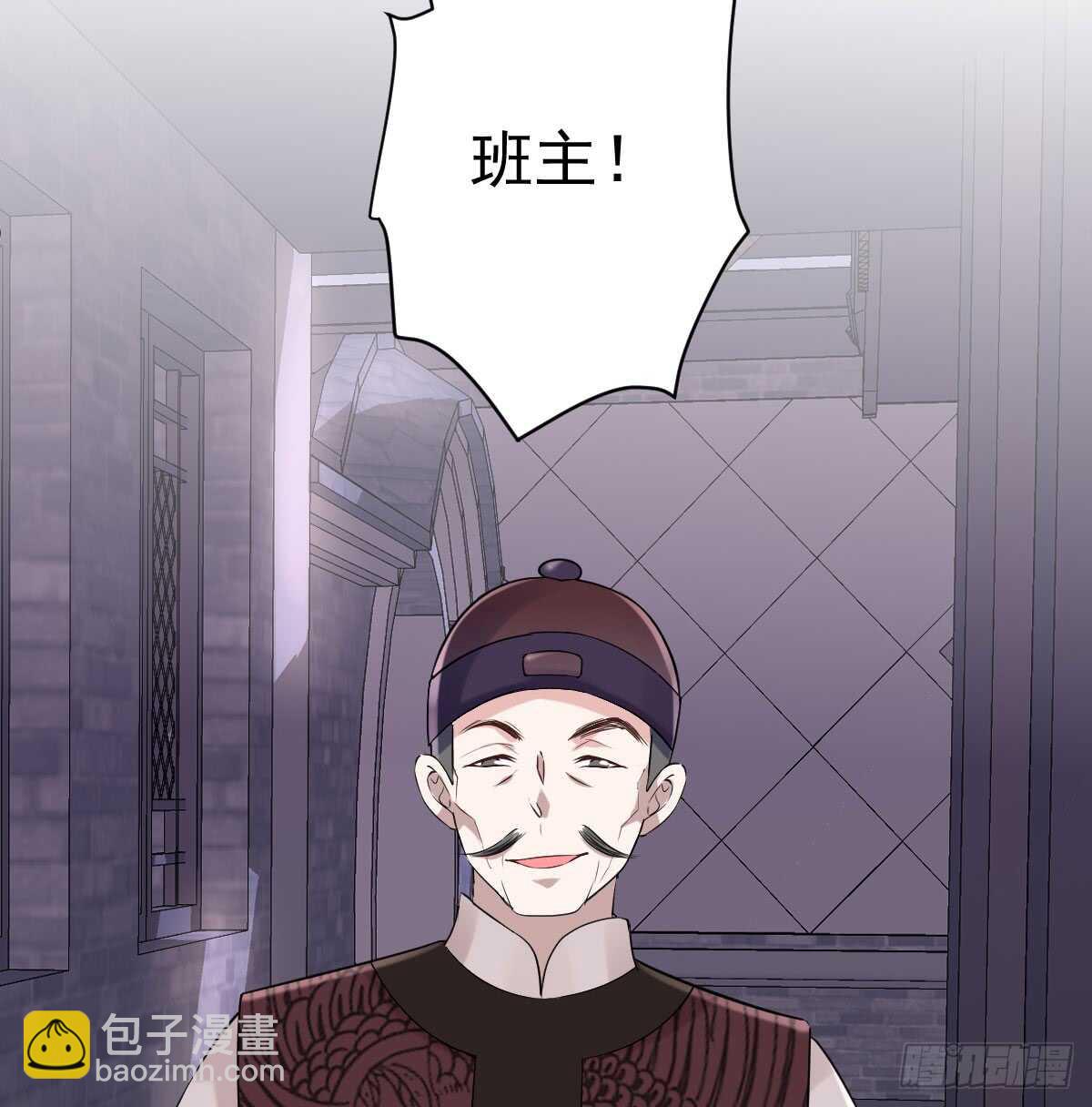 从未曾忘记(1/2)-第289话