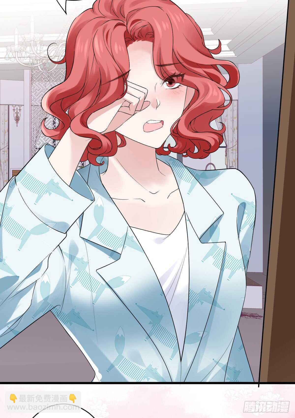 让人期待的新工作(1/2)-第291话