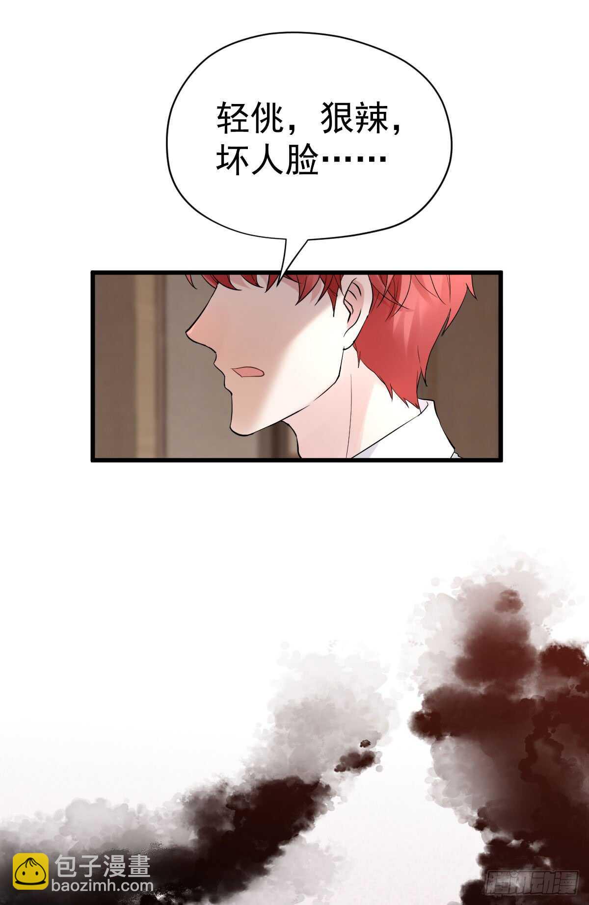 番外--性转的恶女开篇什么样？-第295话