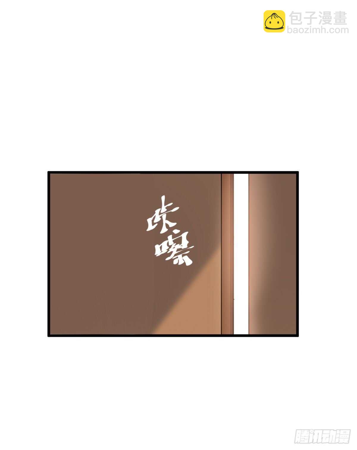 番外--性转的恶女开篇什么样？-第295话