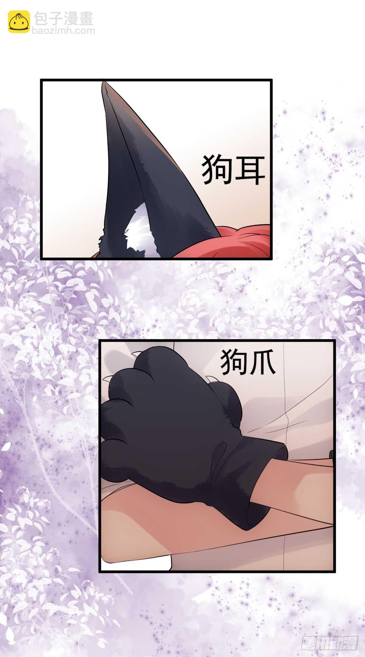 番外--性转的恶女开篇什么样？-第295话