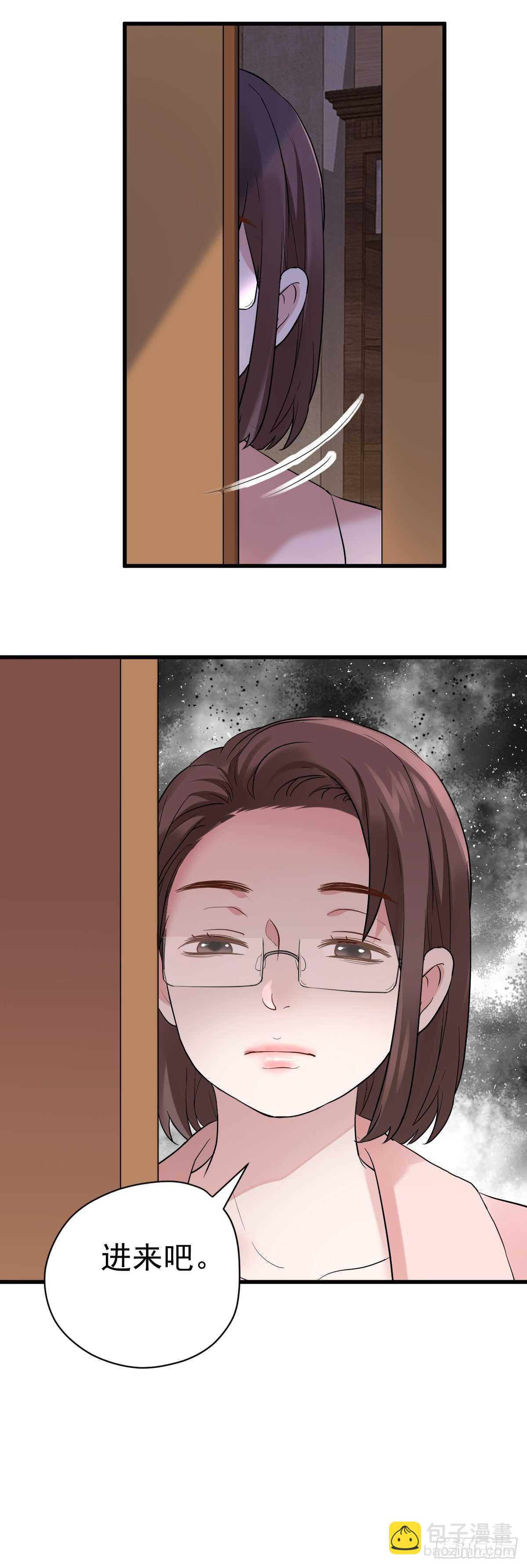 番外--性转的恶女开篇什么样？-第295话