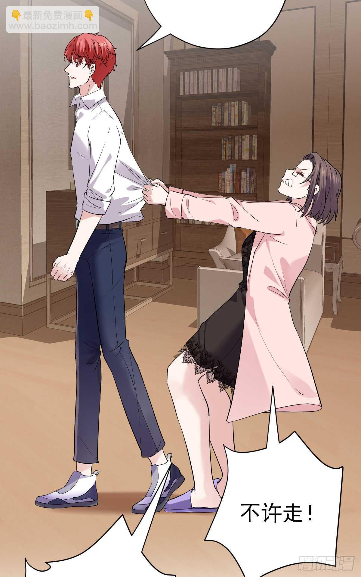 番外--性转的恶女开篇什么样？-第295话