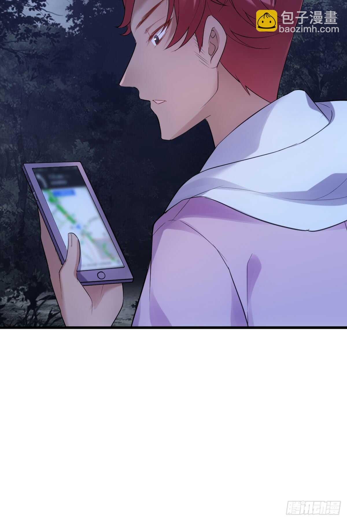 谈恋爱啊！合葬的那种！(1/2)-第297话