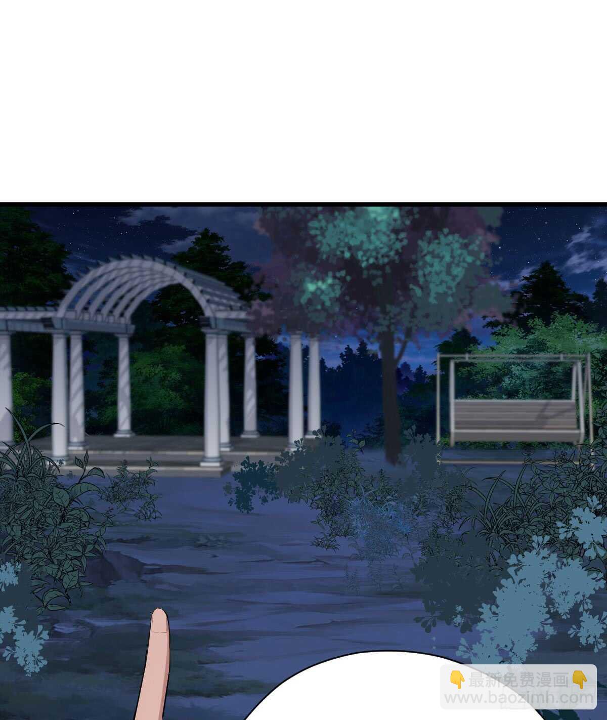 谈恋爱啊！合葬的那种！(1/2)-第297话
